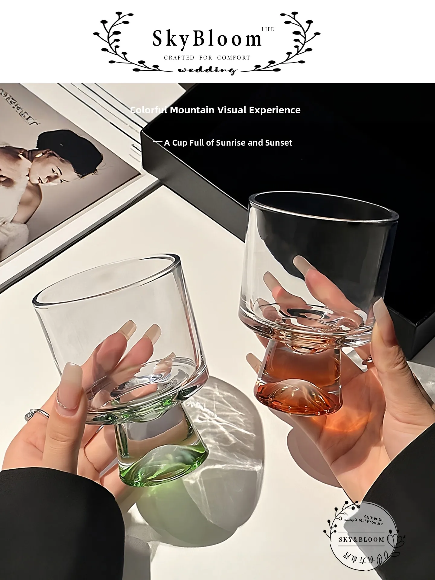 Highball Glass Set - Bicchieri Highball di Lusso SkyBloom, Bicchieri