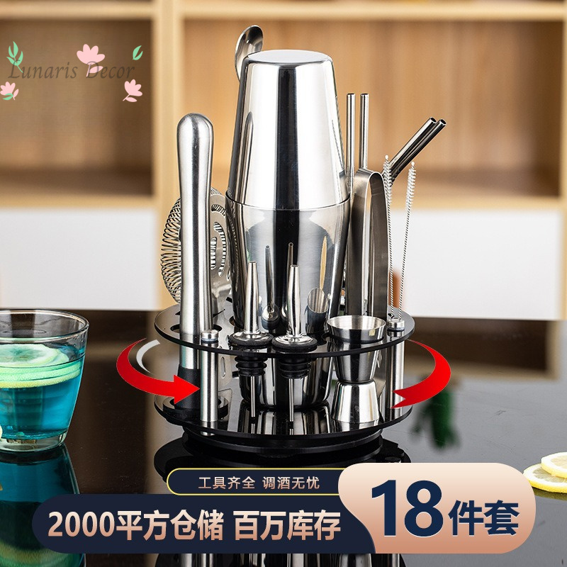 Kit Completo di Strumenti per  - Boston Shaker Set recensione e prezzo