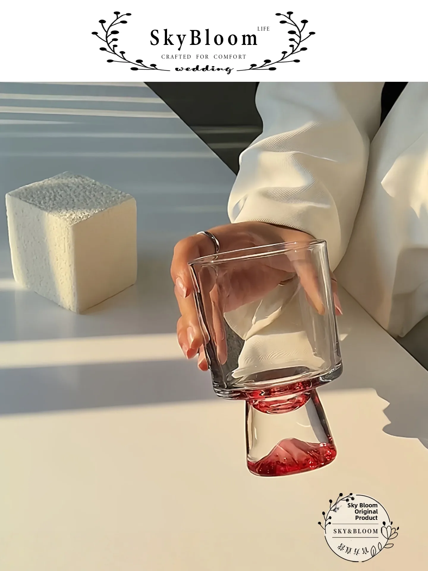 Bicchieri Highball di Lusso Sk - Highball Glass Set recensione e prezzo